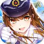 艦花水月手游(暫未上線)