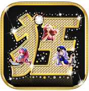 把妹狂人手機(jī)游戲(暫未上線)