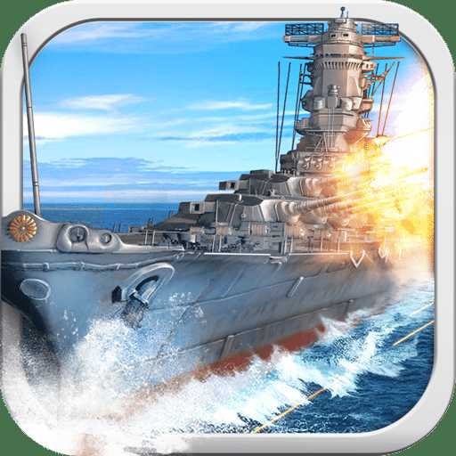 海戰(zhàn)帝國(guó)手游(暫未上線)