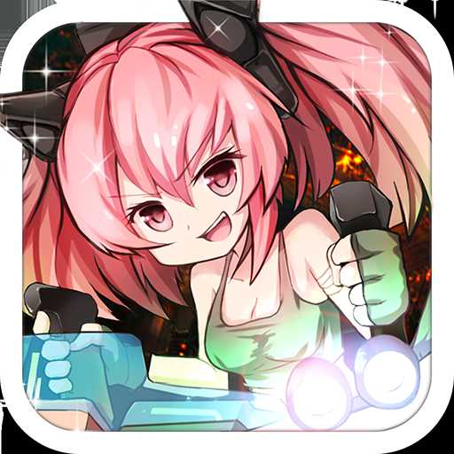 鋼騎少女手游(暫未上線)