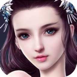 蜀山仙俠修真記手游