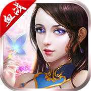 百煉仙緣手游(暫未上線)