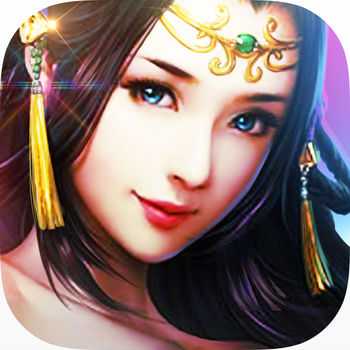 熱血武俠手機版(暫未上線)