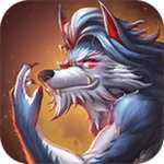 狼人殺之家手機版