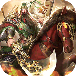 百度版戰(zhàn)呂布手游