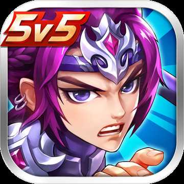 王者對(duì)決官網(wǎng)手機(jī)版(暫未上線)