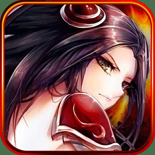 破天武狂內(nèi)購破解版