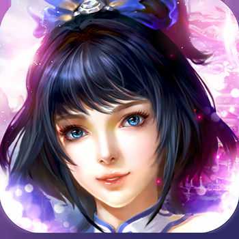 熱血蜀山傳說手游(暫未上線)