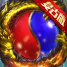 傳奇世界復(fù)古