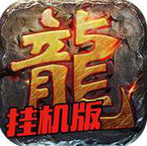 裁決滅世手游(暫未上線)