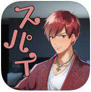 間諜聲優(yōu)事務(wù)所漢化版