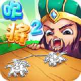 吹將2官網(wǎng)(暫未上線)