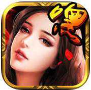 暗黑嘿嘿嘿手游(暫未上線)