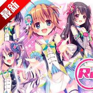 re stage節(jié)奏舞步漢化版(暫未上線)