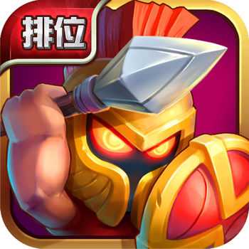 超神之無盡卓越3手游(暫未上線)