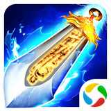 神魔亂斗手游(暫未上線)