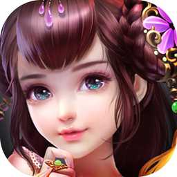 奇跡三界手游(暫未上線)