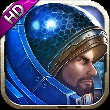 星海傳說手游(暫未上線)