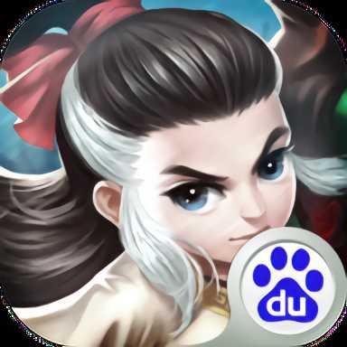 葬仙大帝官網(wǎng)(暫未上線)