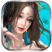 凡人仙帝路手機版(暫未上線)