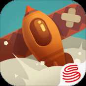 暴走小飛機安卓刪檔測試版本