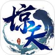 驚天神魔團(tuán)手游(暫未上線)