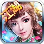 蜀山江湖之神魔世界游戲(暫未上線)