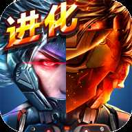 合金無雙傳奇手游(暫未上線)