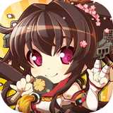 萌娘突擊手游(暫未上線)