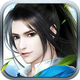 劍俠醉逍遙官網(wǎng)手游(暫未上線)