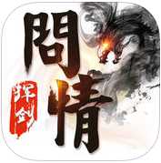 揮劍問情手游最新版(暫未上線)