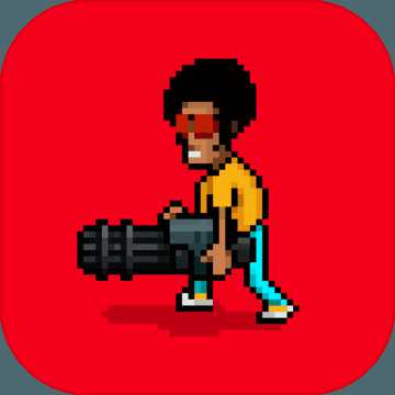 蘑菇島的槍戰(zhàn)