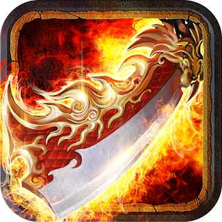 怒斬傳說(shuō)官方版(暫未上線)