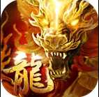 屠龍盛世手游(暫未上線)