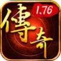 176復(fù)古金幣傳奇