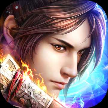 狂砍仙俠最新版(暫未上線)