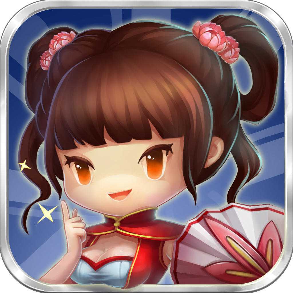 點爆那三國手游(暫未上線)