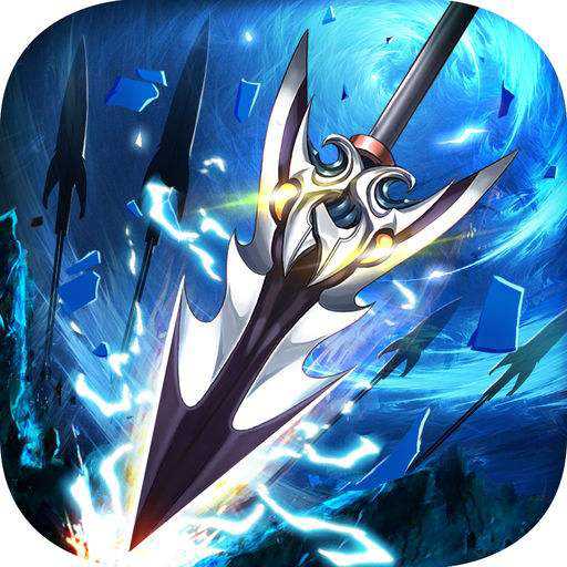 武神之刃最新版(暫未上線)