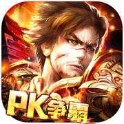 雷霆萬(wàn)鈞手游(暫未上線)