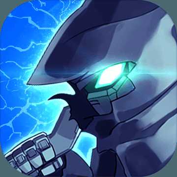 宇宙騎兵最新版(暫未上線)