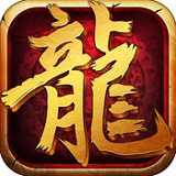 烈火屠沙手機版(暫未上線)