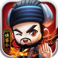 江湖群俠錄手機版(暫未上線)
