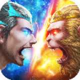 諸神亂斗最新版