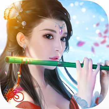 夢幻靈域修真?zhèn)魇钟? >
                    <p class=