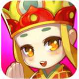 奔跑吧唐僧手游(暫未上線)