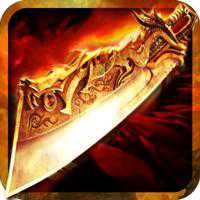 刀刀烈火2九游版