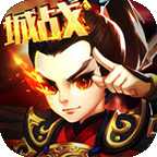 少年青云記OL手游(暫未上線)