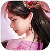 美人劫(暫未上線)