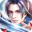 劍仙世界2手游