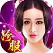 美人宮心計(jì)手游(暫未上線)